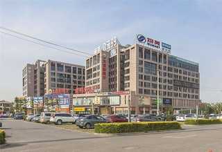 河南特色混凝土保護劑